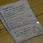 【ゲーム名作劇場の1】シンフォニック＝レイン（Switch・Steam）