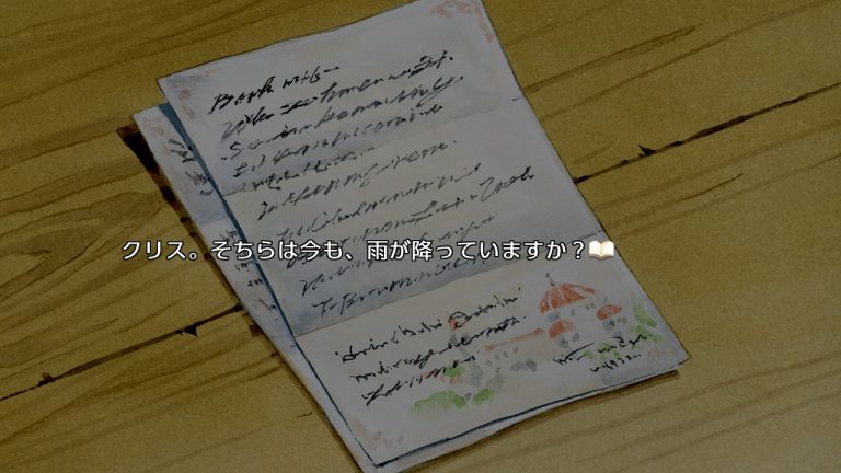 【ゲーム名作劇場の1】シンフォニック＝レイン（Switch・Steam）