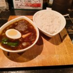 【神保町うまいもの巡りの2】鴻（オオドリー）