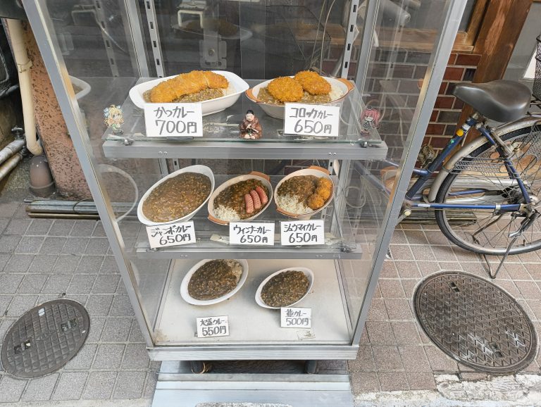 【神保町うまいもの巡りの4】ライスカレーまんてん